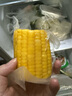 北緯47°水果玉米4.4斤(220g*10根) 開袋即食鮮甜玉米棒真空包裝 低脂低GI 曬單實拍圖