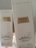 海璞諾（HEPROA）抗皺緊致精華乳滋潤(rùn)修護(hù)淡紋曬后修復(fù)抗衰禮物保濕乳液男女 80ml 曬單實(shí)拍圖