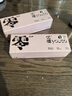 優(yōu)瞳隱形眼鏡日拋近視透明零感一次性60片非散光月拋 零感日拋60片375 曬單實拍圖