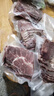 京東超市海外直采進(jìn)口原切牛板腱片凈重2斤 (250g*4）燒烤露營(yíng)水煮炒菜 曬單實(shí)拍圖