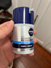 妮維雅（NIVEA）男士【王子奇同款】多重控油保濕精華露50g乳液面霜護(hù)膚品 曬單實(shí)拍圖