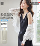 真維斯襯衫女夏季輕薄輕盈透氣速干防曬設計感百搭上衣女白色L 曬單實(shí)拍圖
