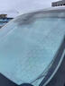 汽車遮陽前擋風(fēng)玻璃小車遮陽罩防曬隔熱車窗遮陽簾車內(nèi)檔板遮陽傘 比亞迪【納米菱格鈦銀遮陽檔】 【德國五層覆合-黑科技吸熱】 曬單實拍圖