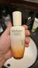 雪花秀滋盈琉光水乳護膚禮盒潤顏水150ml+潤顏乳125ml七夕禮物采銷專屬 曬單實拍圖