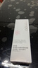 自然堂雪潤皙白多重防曬隔離霜 (淡綠色)SPF35PA+++ 30ml 七夕 曬單實(shí)拍圖