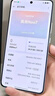realme【國(guó)家補(bǔ)貼】真我Neo7 天璣9300+ 7000mAh大電池 6000nit護(hù)眼電競(jìng)直屏 智能AI手機(jī) 12+512星艦 曬單實(shí)拍圖