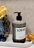 羅意威（LOEWE）常春藤香味液體香皂360ml沐浴露 沐浴乳持久留香男女生日禮物七夕 曬單實拍圖