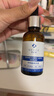 優(yōu)斐斯傳明酸精華液 優(yōu)斐斯傳明酸精華液30ml 曬單實(shí)拍圖
