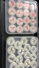 得力（deli）磁性中國象棋生態(tài)荷木燙金學(xué)生兒童益智棋便攜折疊防水 大號 曬單實拍圖