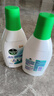 滴露（Dettol）衣物內(nèi)衣除菌液 純白椰香750ml*2 99.9%殺滅真菌 曬單實(shí)拍圖