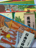 丁丁歷險(xiǎn)記小開本全套22冊(cè) 埃爾熱巨作 非注音中小學(xué)生課外閱讀書 丁丁在剛果7-14歲新華書店正版 曬單實(shí)拍圖