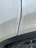 綠聯(lián)車門防撞條 汽車后視鏡防撞貼車身裝飾件 防刮開門防護(hù)汽車用品 曬單實(shí)拍圖