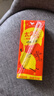 統(tǒng)一 太魔性 檸檬紅茶經(jīng)典飲品 250ml*24盒(新老包裝隨機(jī)發(fā)貨） 曬單實拍圖
