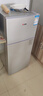 志高電冰箱雙門家用節(jié)能冰箱出租屋冷藏冷凍環(huán)保迷你冰箱辦公室公寓租房宿舍低噪電冰箱 S192銀色一級能效【萬人推薦】 曬單實(shí)拍圖