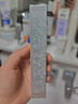 One's Member肌初修護(hù)緊致精華眼霜 20ml 淡化黑眼圈 抗皺淡化細(xì)紋 禮物 曬單實(shí)拍圖