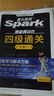 spark含2025年6月真題】星火英語(yǔ)四級真題試卷備考2025年12月四級考試英語(yǔ)真題通關(guān)cet46大學(xué)英語(yǔ)四級詞匯書(shū)英語(yǔ)聽(tīng)力翻譯四級英語(yǔ)備考資料外語(yǔ)學(xué)習圖書(shū) 【2本】四級通關(guān)+四級詞匯周計劃 曬單實(shí)拍圖
