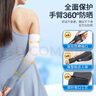 李寧冰袖【四只裝】防曬袖套男女冰絲套袖防紫外線(xiàn)冰涼袖騎行護手袖 曬單實(shí)拍圖