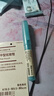 無印良品 MUJI 口袋筆 水性簽字筆 文具 彩色筆 學生 暗青色 曬單實拍圖
