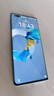 華為 HUAWEI mate40pro 5G二手華為手機(jī)麒麟9000 SoC芯片超級快充 亮黑色 8+256G 5G贈殼膜 95新 曬單實拍圖