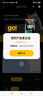 GO！SOLUTIONSgo狗糧加拿大進(jìn)口七種肉三文魚狗糧金毛拉布拉多通用全期狗糧 七種肉24磅（12磅*2袋）26-3 曬單實(shí)拍圖