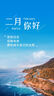 華為HUAWEI MatePad Air 12英寸2024款華為平板電腦144Hz高刷全面屏2.8K辦公學生學習 草木綠 12GB+256GB 曬單實拍圖