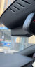 360馬自達3 6昂克賽拉Axela阿特茲cx-4 cx-5睿翼專(zhuān)用行車(chē)記錄儀原廠(chǎng) 馬自達專(zhuān)用 3K雙錄+不含卡 曬單實(shí)拍圖