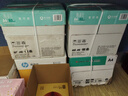 亞太森博拷貝可樂A4打印紙 70g 500張*5包 雙面打印不透印 字跡清晰 復印紙 整箱2500張【專業(yè)造紙廠牌】 曬單實拍圖
