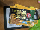 草原紅太陽(yáng)【真食材無(wú)麩皮】燒烤蘸料原味50g 齊齊哈爾風(fēng)味燒烤撒料烤肉蘸料 曬單實(shí)拍圖