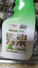 綠傘0腐蝕無毒油煙凈化油為水廚房餐廳小家電油污凈500g青瓜薄荷香 曬單實(shí)拍圖