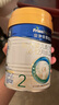 美素佳兒（Friso）皇家較大嬰兒配方奶粉2段（6-12個(gè)月）400克 乳鐵蛋白 新國(guó)標(biāo) 曬單實(shí)拍圖