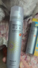 RECIPE玥之秘水晶防曬噴霧50ml 沙灘海邊全身防曬霜防水防汗男女SPF50+ 曬單實拍圖