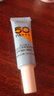 法蘭琳卡修顏潤澤隔離防曬霜SPF50+PA+++ 防曬乳清爽面部便攜出行5ml 曬單實(shí)拍圖
