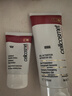 瑞妍（cellcosmet）酵素亮膚霜 微小磨砂顆粒軟化角質(zhì)60ml【新老包裝隨機發(fā)貨】 60ml 曬單實拍圖