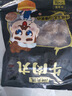 潮夫道牛肉丸潮汕手打250g 火鍋食材關(guān)東煮丸子丸料空氣炸鍋生鮮麻辣燙 曬單實(shí)拍圖