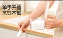 禧天龍調(diào)料盒套裝廚房調(diào)料罐調(diào)味罐調(diào)料瓶味精鹽罐4支裝帶雙層置物架 曬單實(shí)拍圖