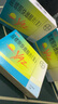【原研藥】[優(yōu)思悅] 屈螺酮炔雌醇片(II)0.02mg:3mg*28片/盒 4盒裝原研進(jìn)口 曬單實(shí)拍圖