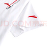 安踏國家隊(duì)同款polo短袖男夏商務(wù)休閑翻領(lǐng)t恤冰膚上衣送爸爸152527137 純凈白-1 L (男175) 曬單實(shí)拍圖