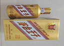 茅臺(tái)（MOUTAI）金王子 醬香型白酒 53度 500ml*6 整箱裝 金榜題名【升學(xué)宴】 曬單實(shí)拍圖
