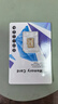 內存卡存儲卡行車(chē)記錄儀內存卡 高速監控攝像頭專(zhuān)用卡 micro sd 存儲卡無(wú)人機TF卡 手機內存卡 極速版128G【U3版】 曬單實(shí)拍圖