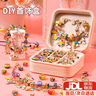 卡卡曼女孩生日禮物兒童玩具3-6-10小女生7-14歲8-12歲十歲送同學(xué)生實(shí)用 彩色款【禮盒+禮袋+賀卡】 4-5-7十歲9送女兒八九8歲實(shí)用 曬單實(shí)拍圖