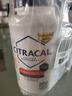 CITRACAL拜耳美信鈣檸檬酸鈣片小粒裝 200片/瓶【2件裝】補鈣維D健康送禮 曬單實拍圖