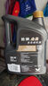 勝牌（VALVOLINE）金皇經(jīng)典版 全合成機(jī)油 發(fā)動(dòng)機(jī)潤滑油 5W-30 SP級 GF-6 4L 曬單實(shí)拍圖