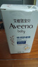 艾惟諾（Aveeno）兒童洗面奶6-12歲 青少年潔面乳泡沫清潔控油保濕潔面慕斯100ml 曬單實(shí)拍圖