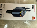 紐曼（Newmine）帶線車載充電器超級(jí)快充一拖三多功能汽車充電器點(diǎn)煙器轉(zhuǎn)換器 曬單實(shí)拍圖
