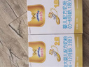 澳優(yōu)（Ausnutria）能立多【會(huì)員新客專享】嬰幼兒配方奶粉1段（0-6個(gè)月適用）150g 曬單實(shí)拍圖