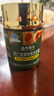同仁堂（TRT）利維欣護(hù)肝膠囊 養(yǎng)肝護(hù)肝片 熬夜喝酒抽煙應(yīng)酬保健品120粒*2瓶 曬單實(shí)拍圖