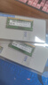 SK HYNIX 海力士 筆記本電腦內(nèi)存條 DDR4 3200MHz 32GB(16GBx2)一對(duì)裝 筆記本內(nèi)存條 曬單實(shí)拍圖
