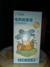 十月結(jié)晶嬰兒蚊香液無味兒童孕婦寶寶驅(qū)蚊液家庭專用電熱蚊香 【4件套】驅(qū)蚊液*3+驅(qū)蚊器 曬單實(shí)拍圖
