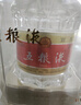 五糧液 普五八代  濃香型白酒 52度 500ml*2 雙瓶 【名酒鑒真】年份隨機(jī) 曬單實(shí)拍圖