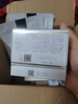 麥吉麗（mageline）貴婦美顏膏 抗皺緊致保濕一抹提亮素顏霜面霜 38g 曬單實拍圖